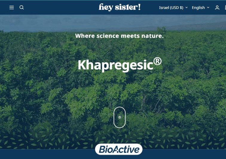 The Hey Sister! science page